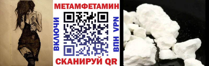 АМФ Premium  Долгопрудный 