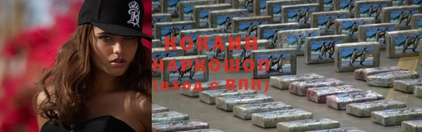 a pvp Гусь-Хрустальный
