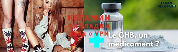 a pvp Гусь-Хрустальный