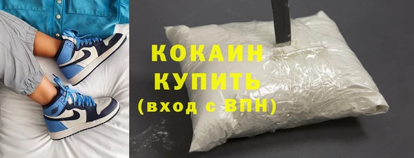 a pvp Гусь-Хрустальный