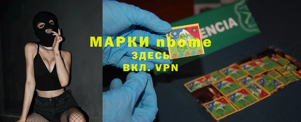 a pvp Гусь-Хрустальный