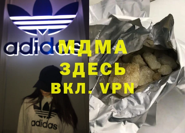 a pvp Гусь-Хрустальный