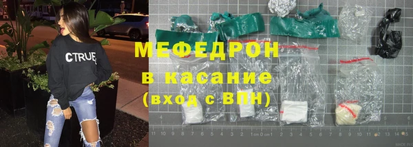 a pvp Гусь-Хрустальный