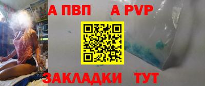 mix Балашиха