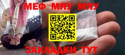 трава Добрянка