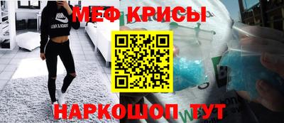 кокаин Будённовск
