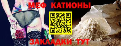 кокаин Будённовск