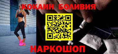 экстази Волжск