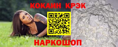 мефедрон мука Бугуруслан