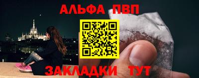экстази Волжск