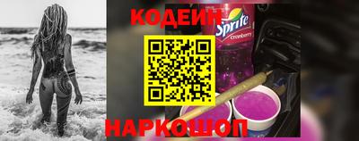 сатива Волжский
