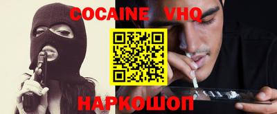 мефедрон мука Бугуруслан