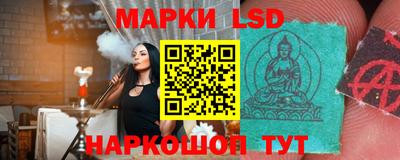 экстази Волжск
