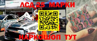 mix Балашиха