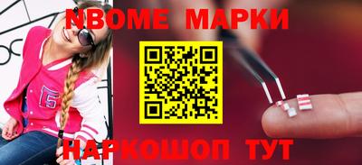 тгк Волгодонск