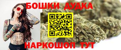 экстази Волжск