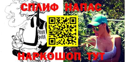 mix Балашиха