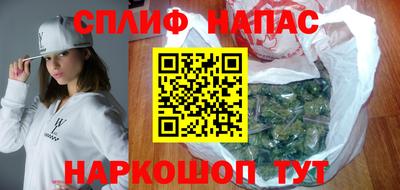 тгк Волгодонск