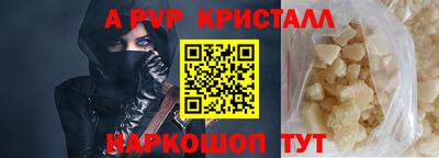 mix Балашиха