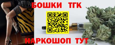 сатива Волжский