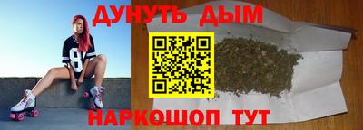 spice Балахна