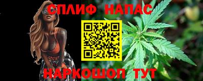 тгк Волгодонск