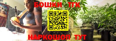 mix Балашиха