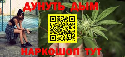 твердый Бузулук