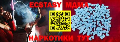 твердый Бузулук