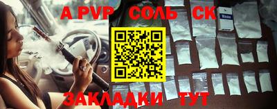 mix Балашиха