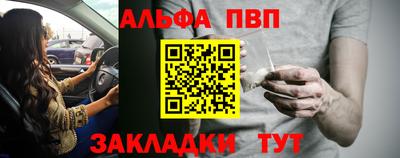 mix Балашиха