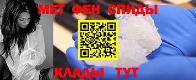 мефедрон мука Бугуруслан