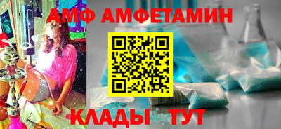 мефедрон мука Бугуруслан