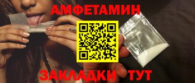твердый Бузулук