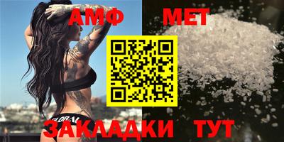 mix Балашиха