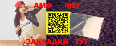 mix Балашиха