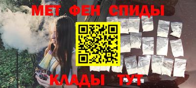 твердый Бузулук
