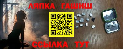 твердый Бузулук