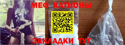 кокаин Будённовск