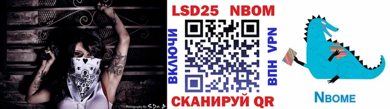 Наркотические марки 1,8мг  ОМГ ОМГ как зайти  это как зайти  Долгопрудный 