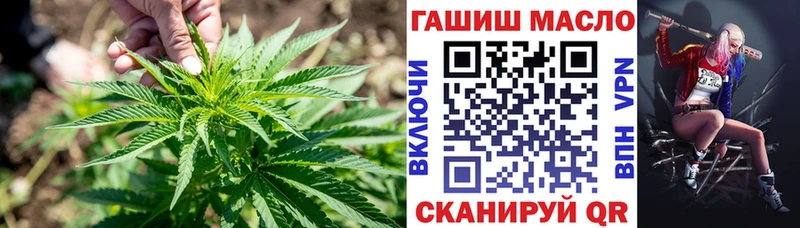 Дистиллят ТГК вейп  где найти   Долгопрудный 